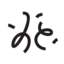 heycater.com