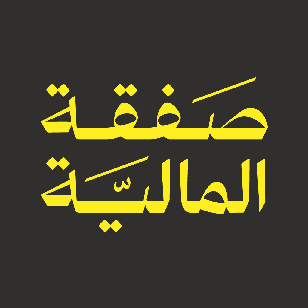 safqah.co