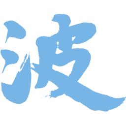 tenthousandwaves.com